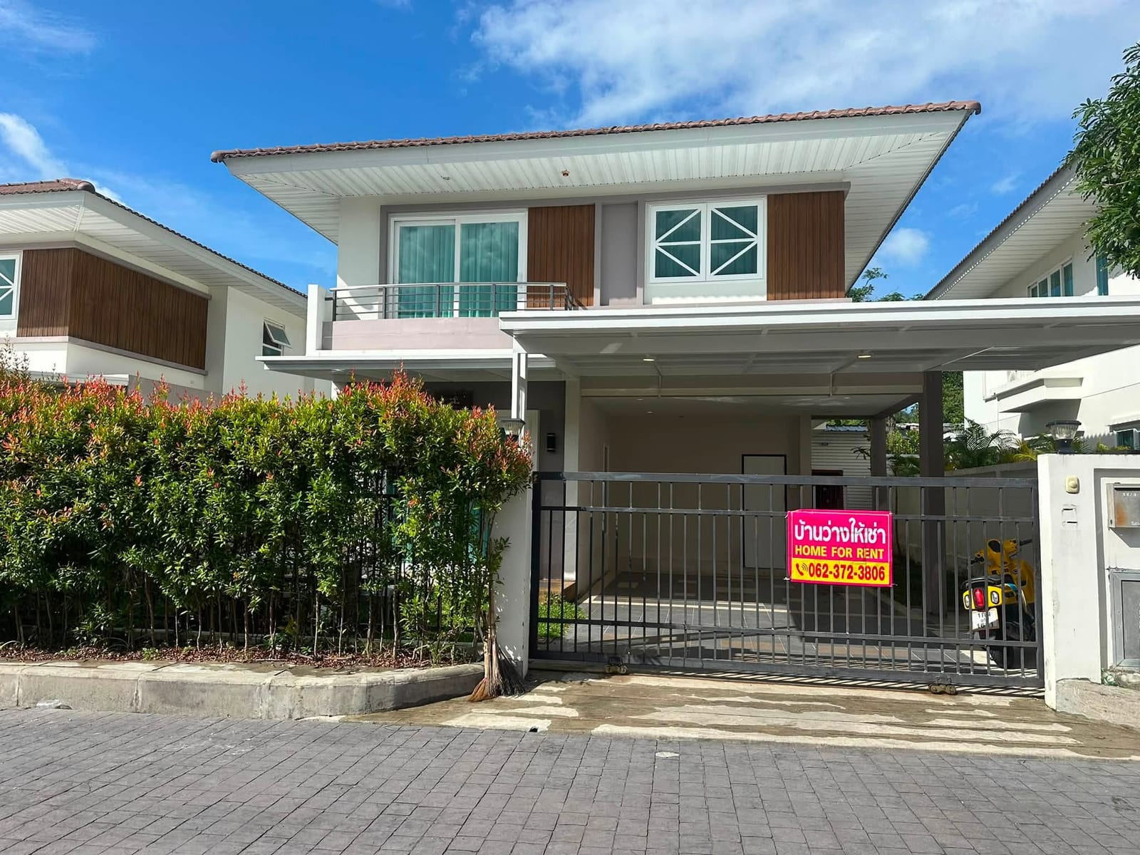 Detached House at Supalai Prime Villa — Chalong