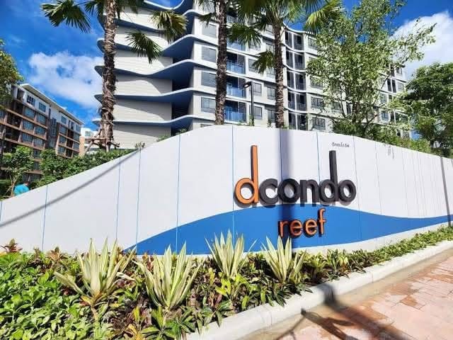 2-Bedroom Apartment — dcondo Reef, Kathu 8