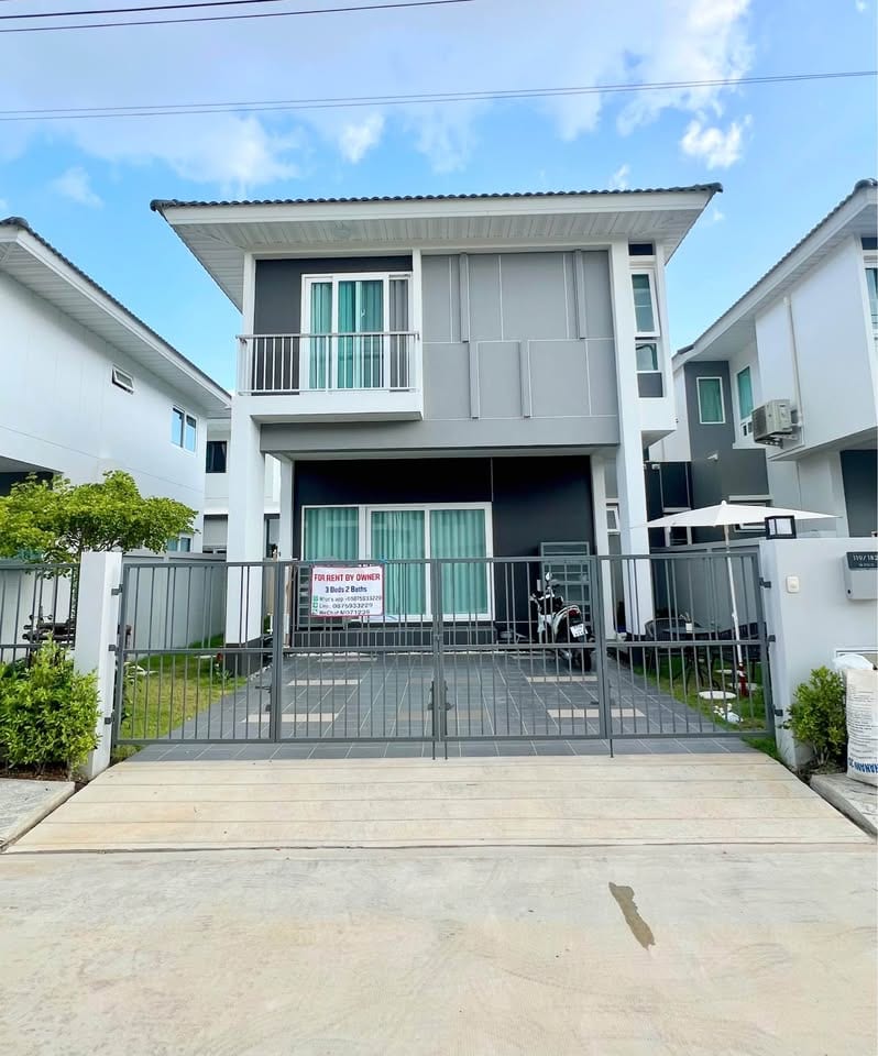 Three-Bedroom House — Supalai Lake Ville, Koh Kaew