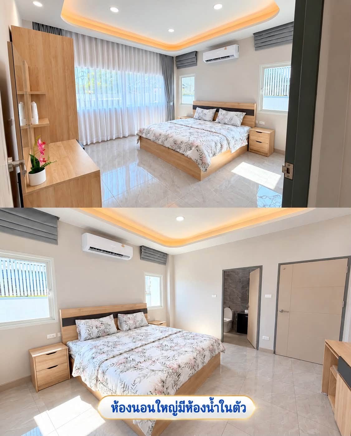 3-Bedroom House for Sale in Thalang, Phuket — interior view